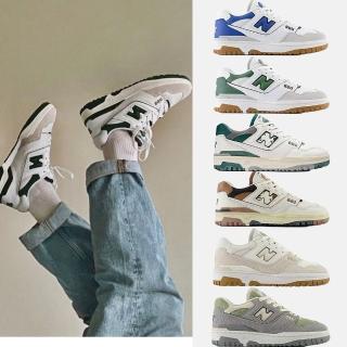 【NEW BALANCE】NB 550 復古運動鞋 休閒鞋 IU同款 男鞋 女鞋 白 灰 綠(BB550ESC-D&BB550ESB-D&BB550VGB-D)