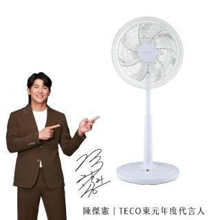 【TECO 東元】14吋DC馬達ECO智慧溫控遙控擺頭立扇(XA1426BRD)