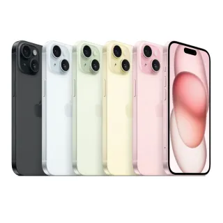 【Apple】A級福利品 iPhone 15 128G 6.1吋(贈充電組+玻璃貼+保護殼)