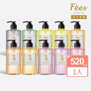 【Fees BEAUTE法緻】法國調香香水沐浴油520ml(共10款香味任選)