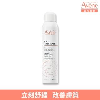 【Avene 雅漾官方直營】舒護活泉水 300ml(化妝水/噴霧)