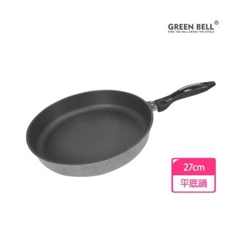 【GREEN BELL 綠貝】臺灣手工鑄造合金不沾平底鍋-27cm(臺灣製 不沾 耐磨 鐵鏟專用 導熱快 SGS)