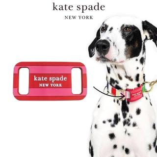 【KATE SPADE】AirTag 保護套 粉紅派對