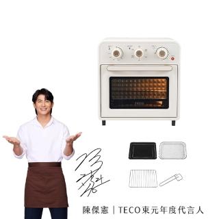 【陳傑憲代言TECO 東元】20L多功能氣炸烤箱(YB2023CB)