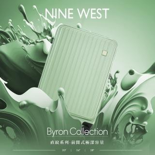 【NINE WEST 官方直營】BYRON經典直條 28吋前開式防爆耐摔可擴充旅行行李箱 NW31268(薄荷綠)