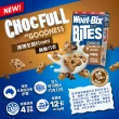 【Weet-Bix】澳洲全榖麥片口味任選x3盒