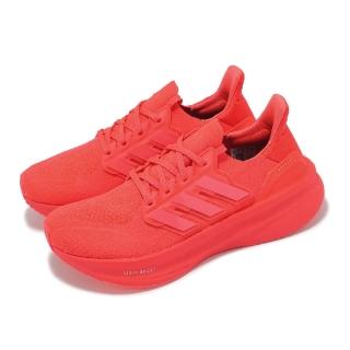【adidas 愛迪達】慢跑鞋 Ultraboost 5 女鞋 桃紅 BOOST 緩衝 馬牌輪胎大底 運動鞋 愛迪達(IH7711)