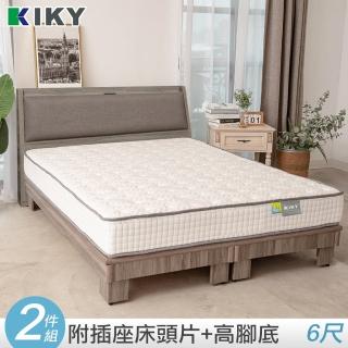 【KIKY】延禧-貓抓皮附插座靠枕床組 雙人加大6尺(床頭片+高腳六分床底)