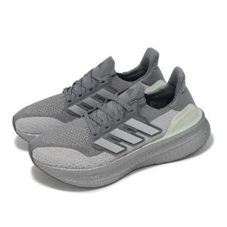 【adidas 愛迪達】慢跑鞋 Ultraboost 5 女鞋 灰銀 BOOST 緩衝 馬牌輪胎大底 運動鞋 愛迪達(ID8839)