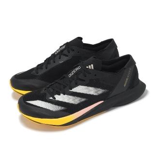 【adidas 愛迪達】競速跑鞋 Adizero Adios 8 W 女鞋 黑 橘 紫 輕量 回彈 運動鞋 愛迪達(IG1540)
