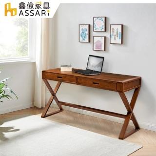 【ASSARI】哈佛實木3.7尺二抽書桌(寬110x深60x高77cm)