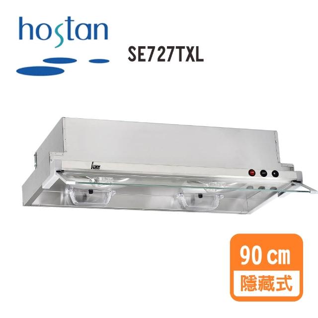 【HCG 和成】隱藏式排油煙機_90cm(SE727TXL_基本安裝)