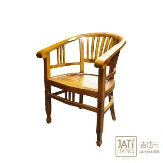 【吉迪市柚木傢俱】柚木寬面圓弧椅背造型椅/休閒椅 UNC9-09(椅子 靠背 原始紋理 森林自然系 簡約)