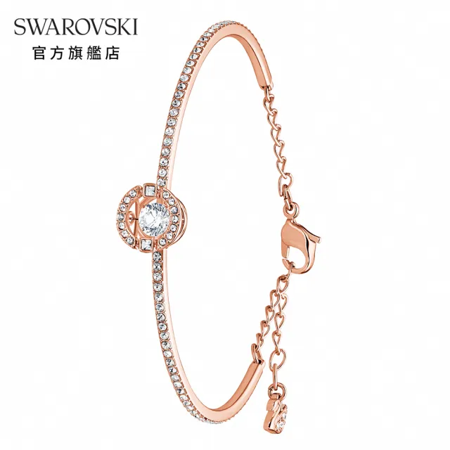 【SWAROVSKI 施華洛世奇】官方直營 Una 手鏈/手鐲 圓形切割/幸運草 白色/粉紅色/紫色 鍍玫瑰金色(4款任選)