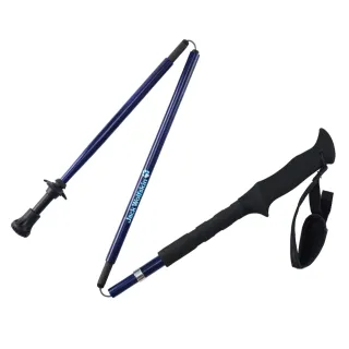 【Jack wolfskin 飛狼】超輕碳纖維Z型三折杖 登山杖 單支(午夜藍)