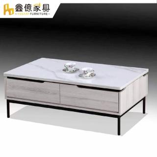 【ASSARI】約克夏巖板大茶几(寬120x深60.5x高45cm)