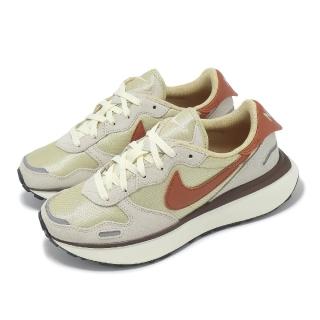 【NIKE 耐吉】休閒鞋 Wmns Phoenix Waffle 女鞋 米白 棕 復古 麂皮(FD2196-700)