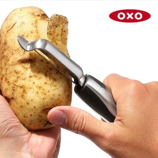 【美國OXO】不鏽鋼直式蔬果削皮器 削皮刀(好握防滑 日製420不鏽鋼刀片 鋒利滑順)