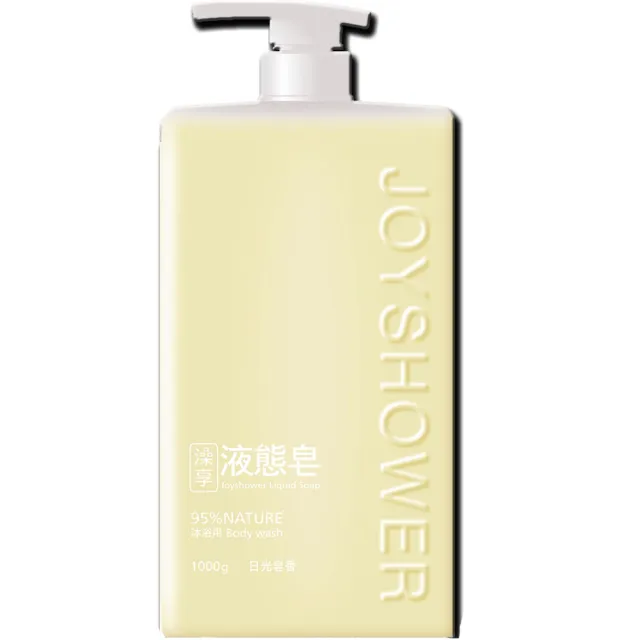 【澡享】液態皂1000ml(日光皂香/森林/秘徑花園/海洋)