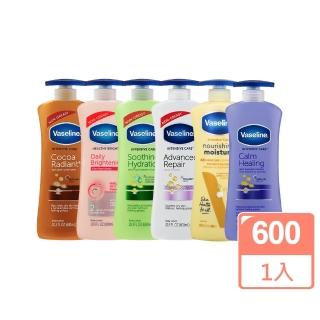 【Vaseline 凡士林】身體潤膚乳液600ml(多款任選 國際航空版)