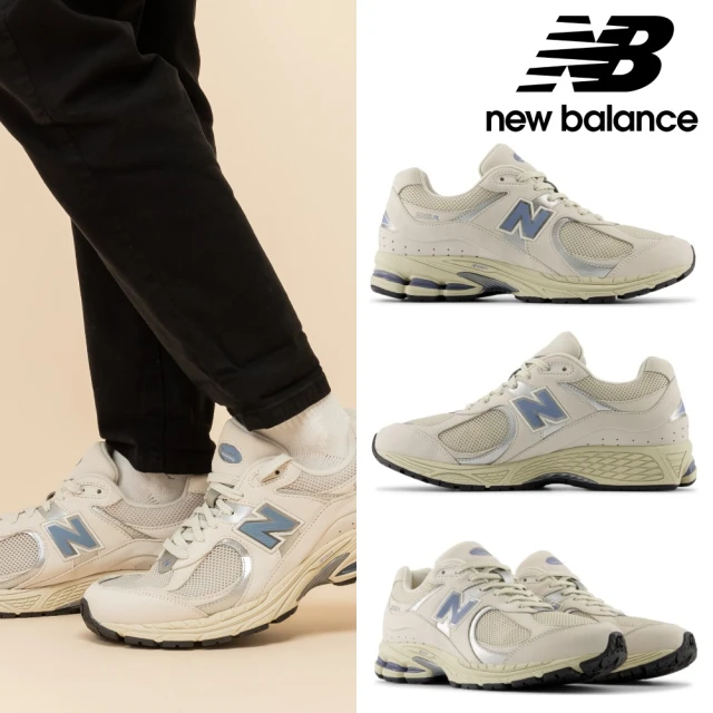 NEW BALANCE NB 2002R復古鞋/運動鞋_U2 NEW BALANCE NB 2002R復古鞋/運動鞋_U2002ROB-D_中性_杏藍色