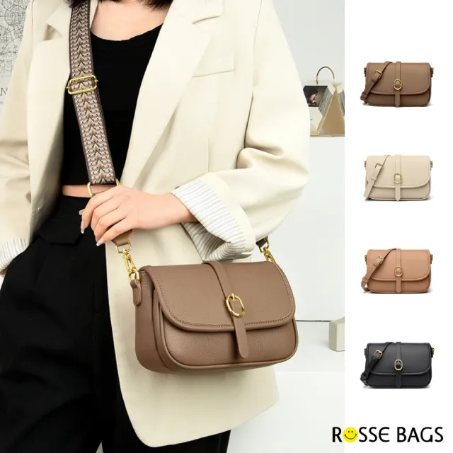 【Rosse Bags】典雅荔枝紋質感雙肩帶小方包 肩背包 單肩包 斜背包(黑色/白色/卡其色 / 膚色)