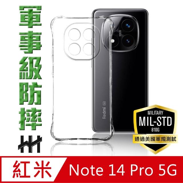 【HH】紅米 Redmi Note 14 Pro 5G -軍規防摔手機殼(HPC-MDXMRNT14P)