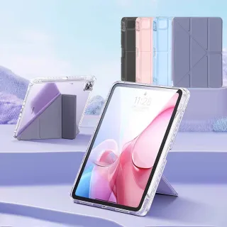 【ANTIAN】ipad Air7/Air6/Air5/Air4 2025/2024 帶筆槽智慧休眠喚醒透明Y折平板皮套 蜂窩散熱矽膠保護套