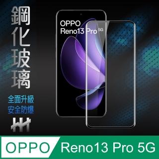 【HH】OPPO Reno13 Pro 5G -3D曲面-鋼化玻璃保護貼系列(GPN-OPRN13P-3DK)