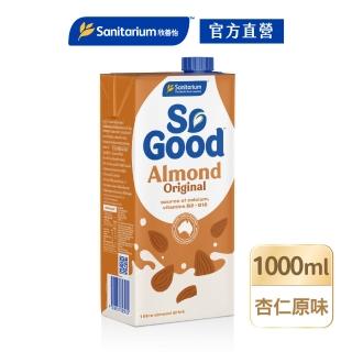 【SO GOOD】原味堅果杏仁奶1Lx1(植物奶 Basic系列 全素可食)