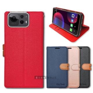 【CITY都會風】ASUS Zenfone 12 Ultra 插卡立架磁力手機皮套 有吊飾孔