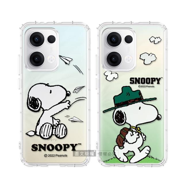 【SNOOPY 史努比】OPPO Reno13 漸層彩繪空壓手機殼