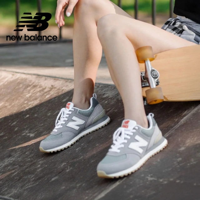 NEW BALANCE NB 2002R復古鞋/運動鞋_U2