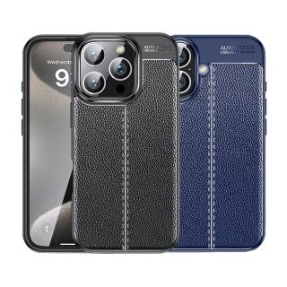 【IN7】iPhone 16 系列 荔枝紋系列防摔抗震TPU手機保護殼