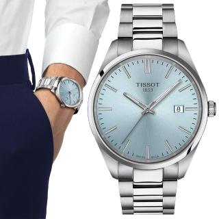 【TISSOT 天梭】PR100系列 簡約時尚手錶-40mm 情人節 禮物(T1504101135100)
