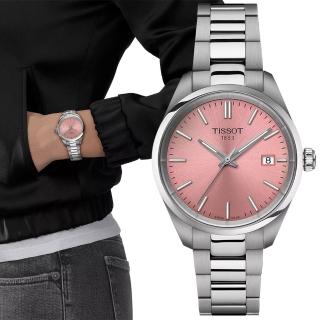 【TISSOT 天梭】PR100系列 簡約時尚手錶-34mm 情人節 禮物(T1502101133100)