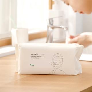 【FaSoLa】多用途一次性日拋棉柔洗臉巾80片/組