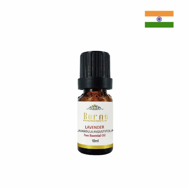 Borns 博恩詩植萃 薑精油 GINGER 10ml 單方