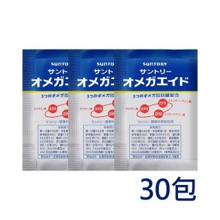 【Suntory 三得利】益思健膠囊 隨身包30包(2025年10月31日)