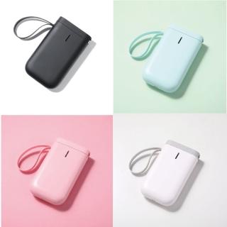 【NIIMBOT 精臣】熱感 藍芽 標籤機 列印機 1200mAh /臺 D11S
