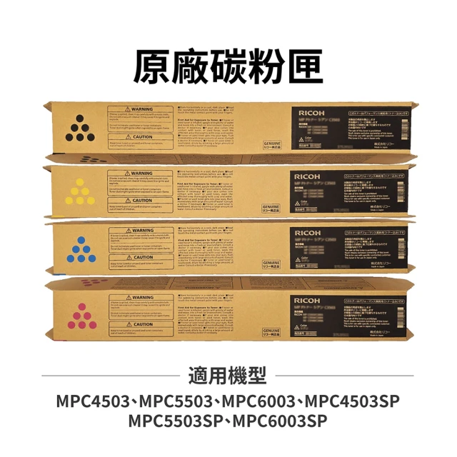 綠犀牛 for HP CE250X 504X 黑色高容量環保