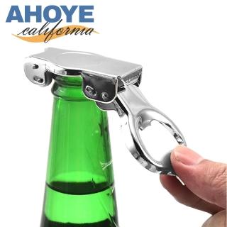【AHOYE】露營便攜摺疊可密封瓶蓋開瓶器(開罐器 開蓋器 開酒器 密封蓋)