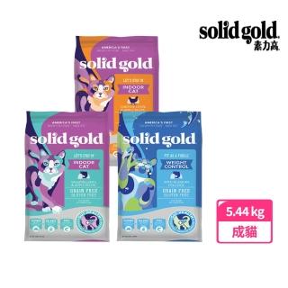 【Solid gold 素力高】無穀貓糧5.44kg-體態鱈魚/化毛野鮭/化毛雞肉(素力高貓飼料 貓飼料 貓糧 無穀貓飼料)