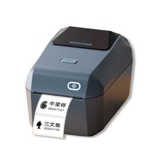 【NIIMBOT 精臣】熱感 WiFi版 標籤機 列印機 湖藍 1500mAh /臺K3-W