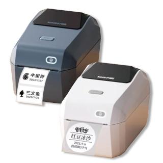 【NIIMBOT 精臣】熱感 標籤機 列印機 1500mAh /臺 K3