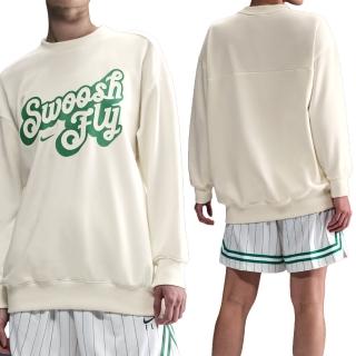 【NIKE 耐吉】SWSH FLY SSNL FLC Top 女款 米色 大學T 寬鬆 運動 毛圈布 長袖 FZ5515-133