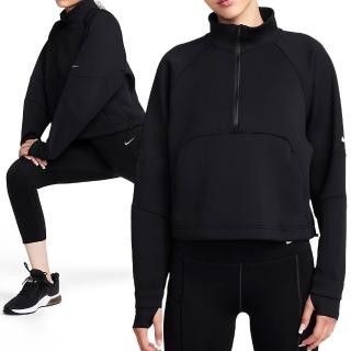 【NIKE 耐吉】Prima HZ Top 女款 黑色 運動 休閒 訓練 速乾 半拉鍊式 口袋 圓領 長袖 FB5231-010