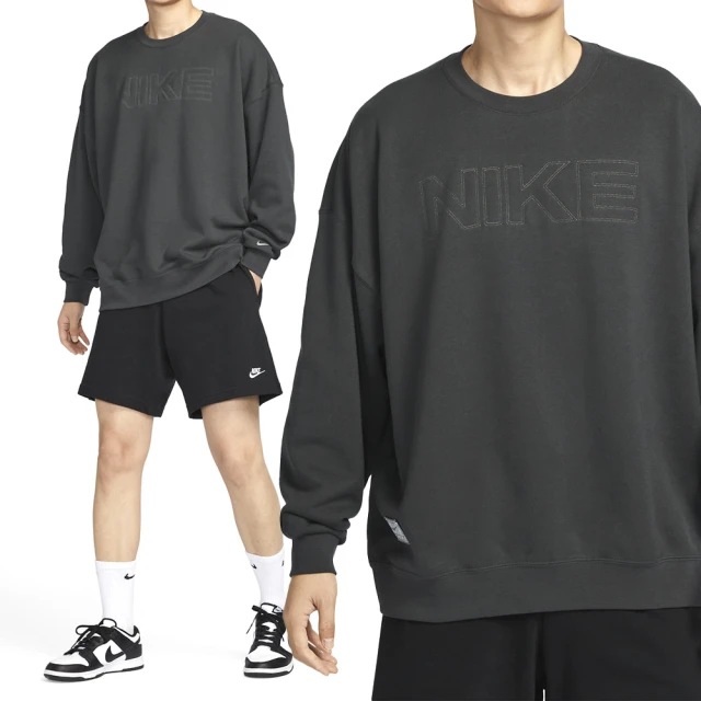 NIKE 耐吉 DF Stride HZ Midlayer 