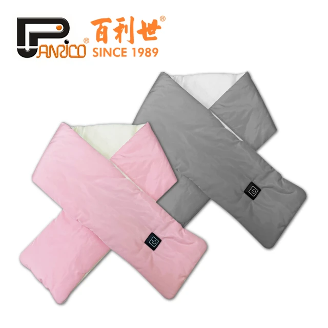 KARL LAGERFELD 卡爾 羅紋刺繡針織圍巾-白色好