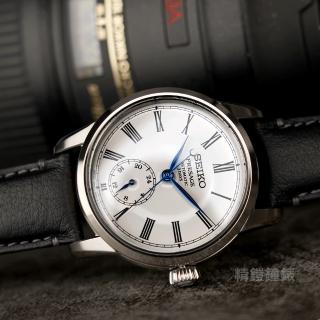 【SEIKO 精工】Presage Craftsmanship 職人系列 三日鍊 琺瑯機械錶 母親節 送禮 禮物(SPB495J1/6R5H-00D0Z)